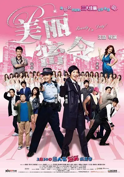 青青视频免费在线